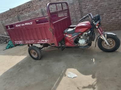 LODER RIKSHA  FOR SALE