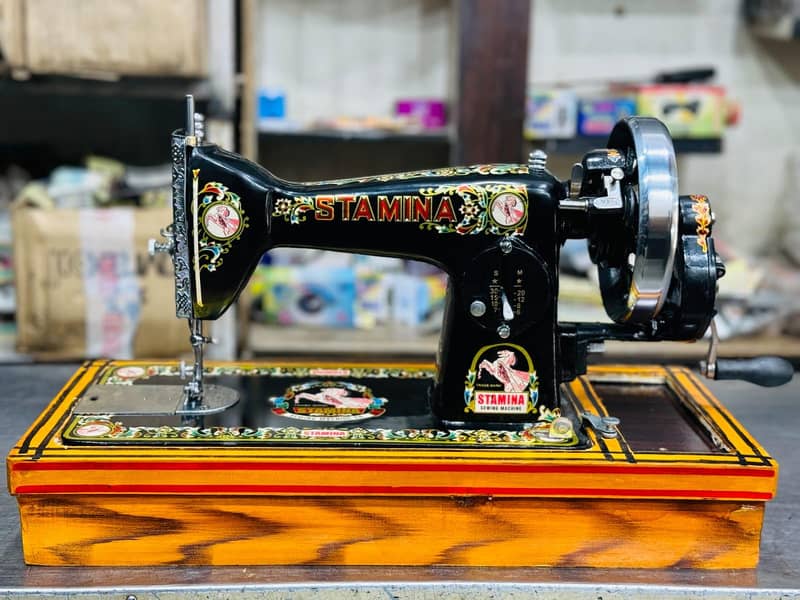 Swing machines 6