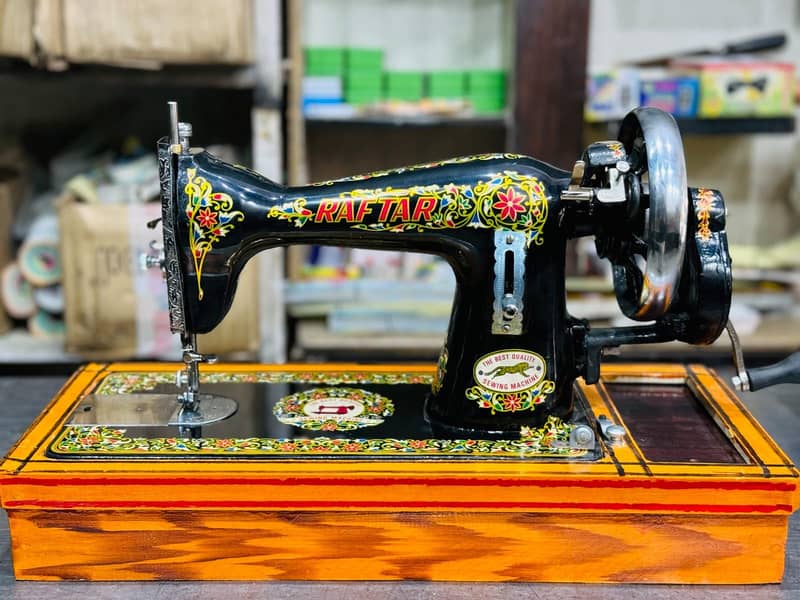 Swing machines 7