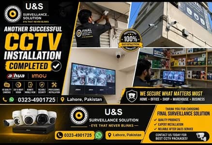 CCTV Camera Installation (Visit us for strong and durable work. )