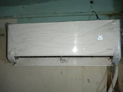 t3 inverter
