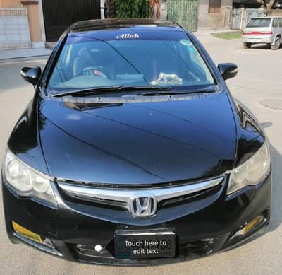 Honda Civic Hybrid 2007/2011
