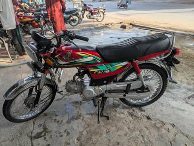 Honda cd 70 2nd hand