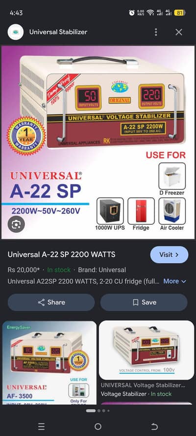 UNIVERSAL STAPLIZER