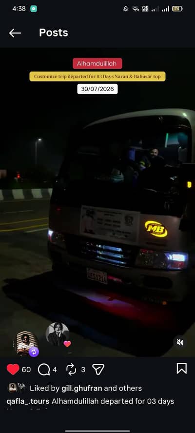 Tours Package Qafla by Jazib