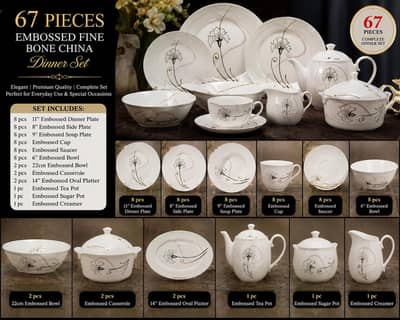 67-Piece Embossed Fine Bone China Dinner Set – Elegant & Complete 