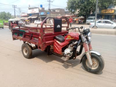 new asia loader ricksha 150cc