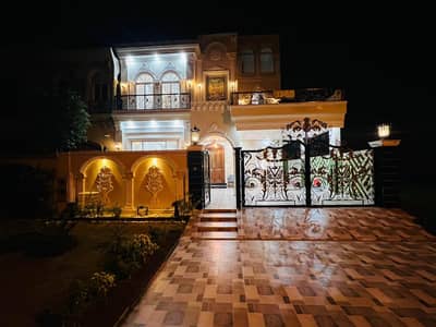 10 Marla House for Sale in DHA Phase 11 (Rehbar Sector 1)