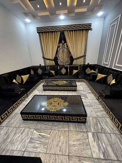 Majlis sofa / Arabic Majlis / Arabic Floor Sofa Set / Arab Majiis Sofe