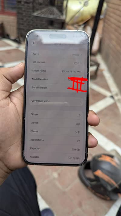 Apple iPhone 14 Pro Max