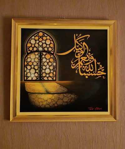 Size  30x30  Midium acrylic on canvas Price . . . .  40k