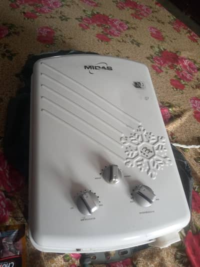 new geyser contact 03178826068