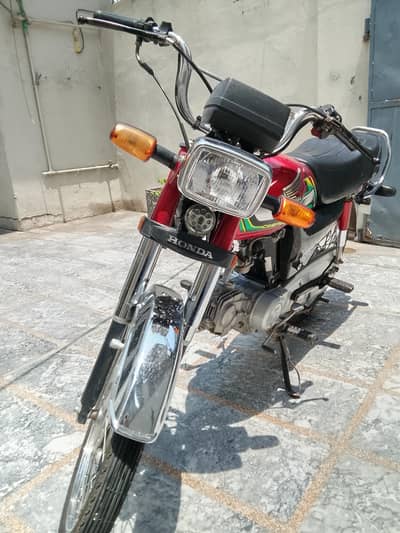 honda cd 70