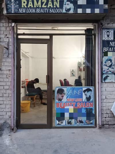 Aluminium Glass door
