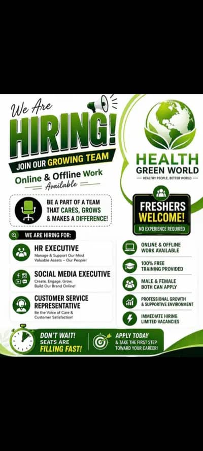 Hiring office staff