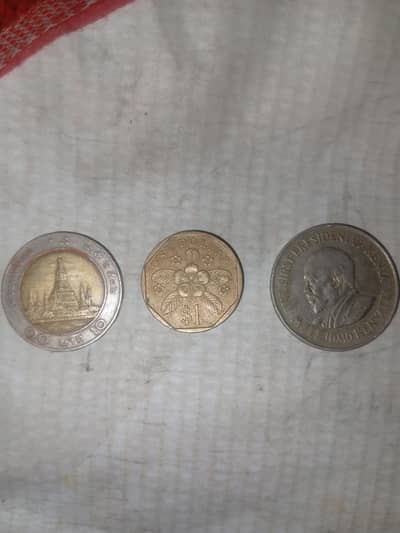 Old and rare coins for sale
