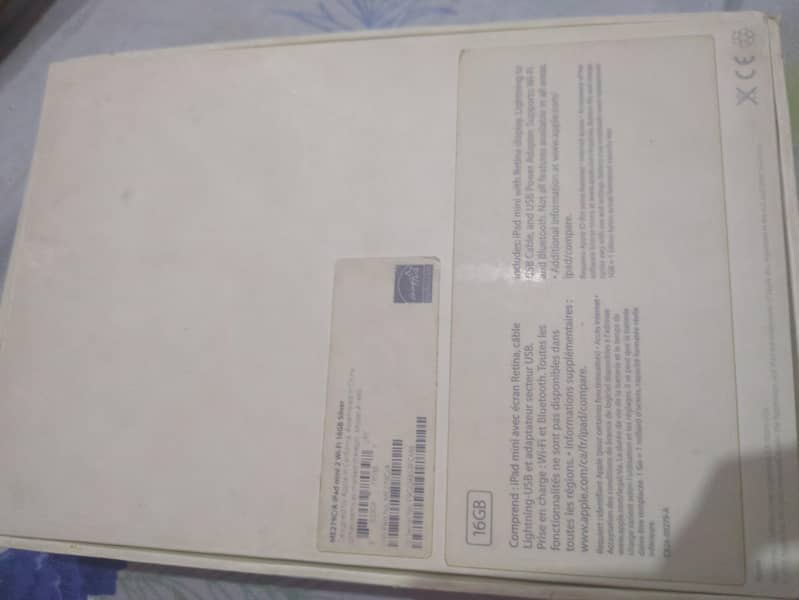 ipad mini 2 1