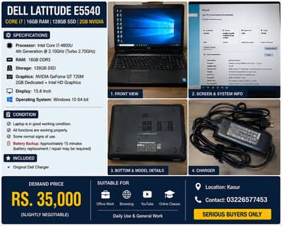 Dell Latitude E5540 Core i7 | 16GB RAM | 128GB SSD | 2GB NVIDIA
