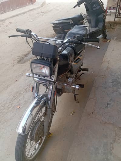 all ok Islamabad number hn