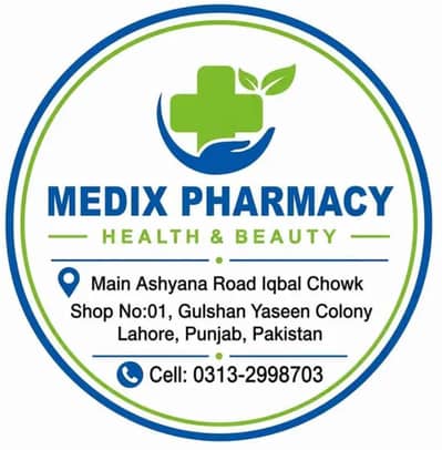 pharmacy staff required