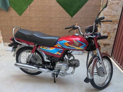 Honda CD 70 fully newly condition