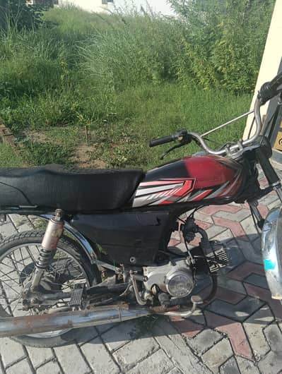 union star 2021 model 03225537511