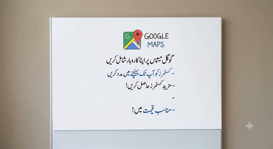 Add your business on Google map
