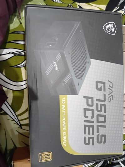 MSi MAG 750 Watt