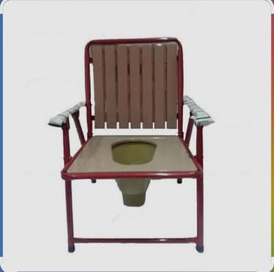 Useful commode for elderly people. They're made of plastic.