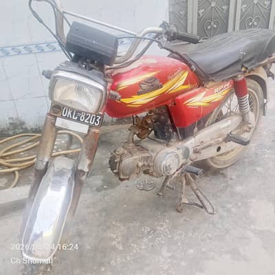  Used Bike For Sale | Excellent Condition | Best Price