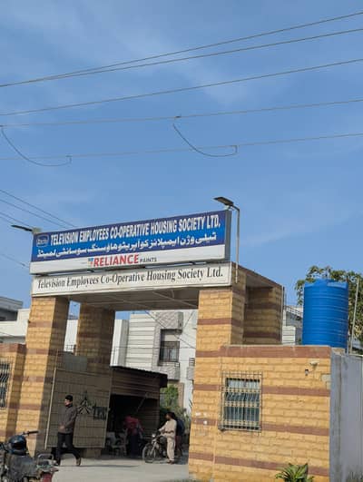 120 Sq Yards Residential Plot For Sale Prime Location