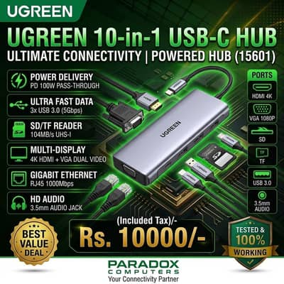 u green 10 in 1