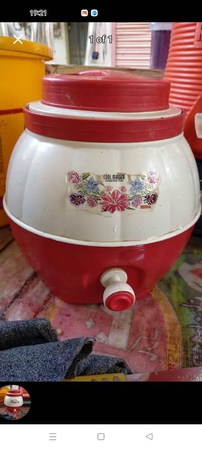 water cooler