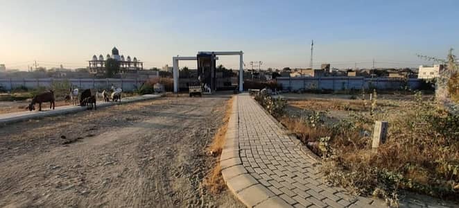 120 SQ YARD RESIDENTIAL PLOT FOR SALE