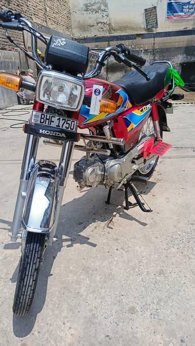 Honda cd 70 2026 model For sale