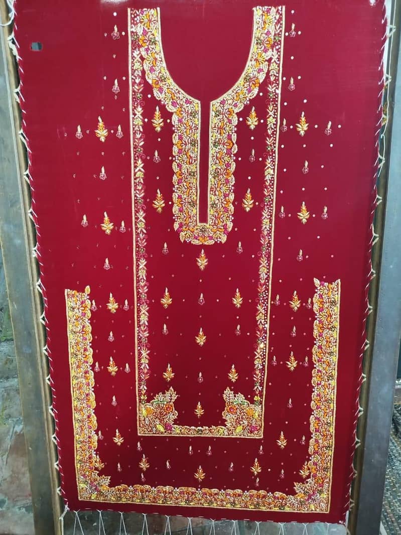 shakei 1