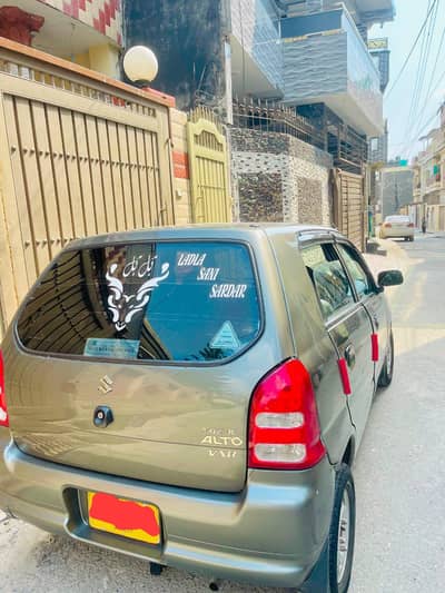 Suzuki Alto 2009