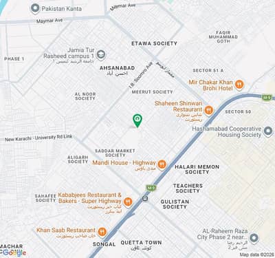 ARISHA COOPERATIVE HOUSING SOCIETY SCHEME 33 KARACHI