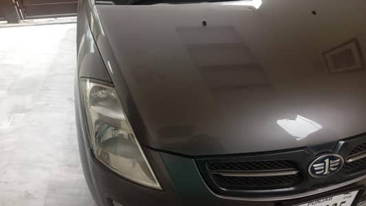 FAW V2 2018