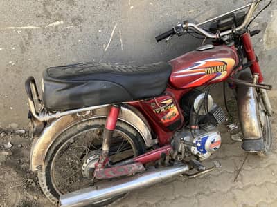 Yamaha