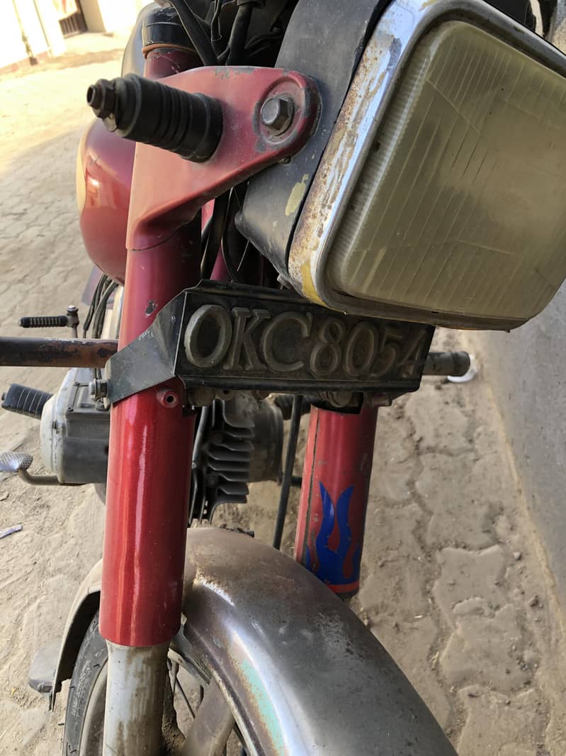 Yamaha 1