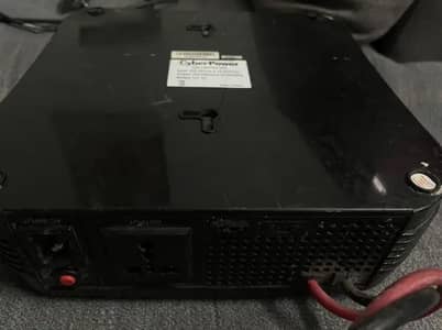 Cyber power inverter