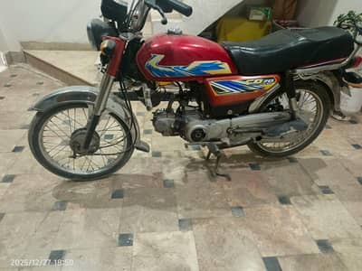 Honda CD 70 2013 model used for sale