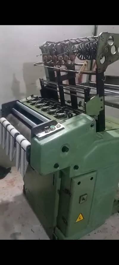 NEEDLE LOOM KY TAIWAN MACHINE