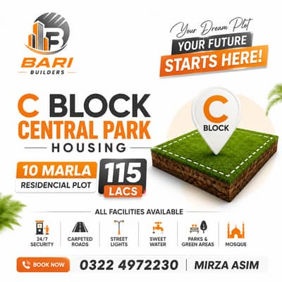 10 MARLA RESIDENTIAL PLOT C BLOCK, CENTRAL PARK HOUSING