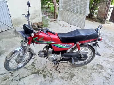 Honda CD 70 2017 model