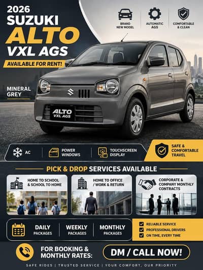 ALTO VXL AGS 2026