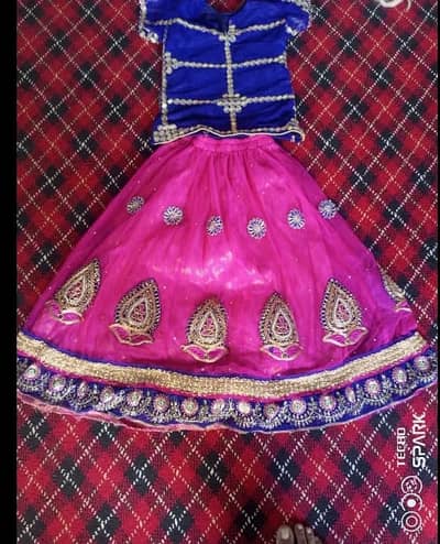 baby sharara