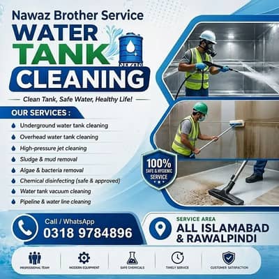 Water Tank Cleaning Services | Concrete Tank Cleaning Experts
