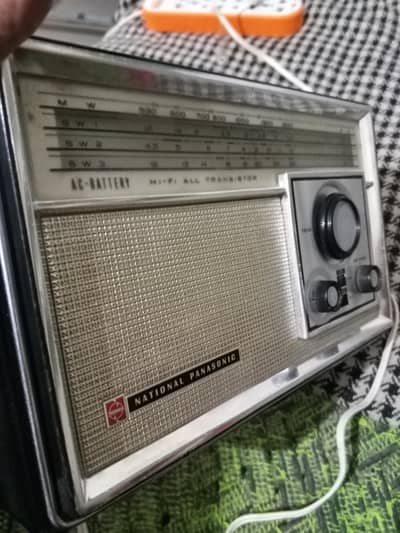 National Panasonic classics Radio R441B delivery charges include 7500